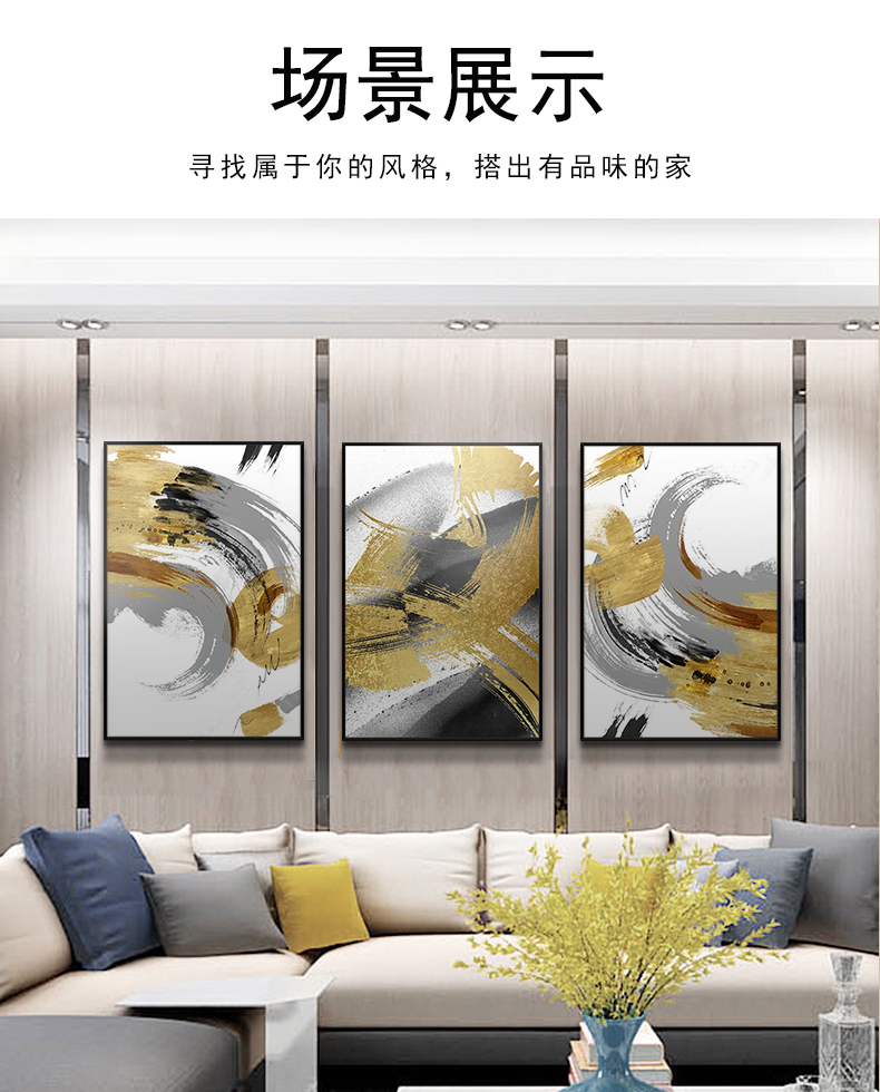 新中式抽象装饰画 客厅晶瓷画 简约风格金色墨迹餐厅创意壁画挂画 纯手绘油画